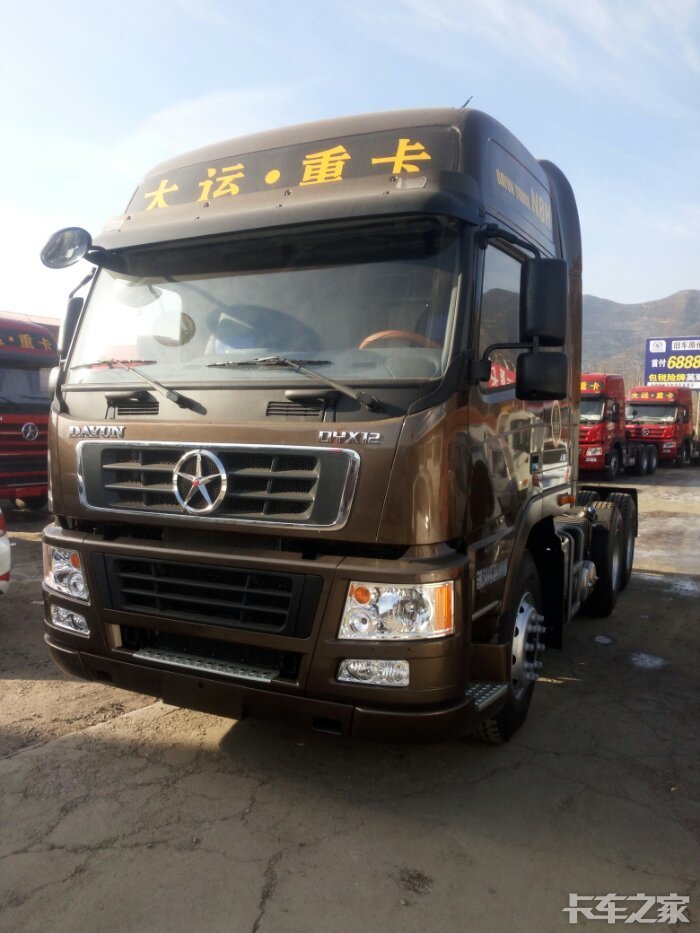 风驰天下大运重卡