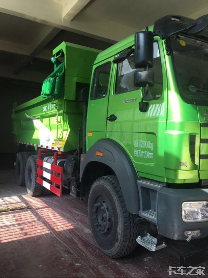 北奔重卡城市渣土车