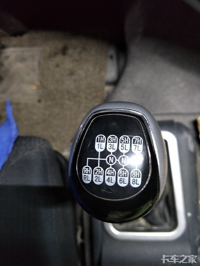 请教16档t7档怎么挂