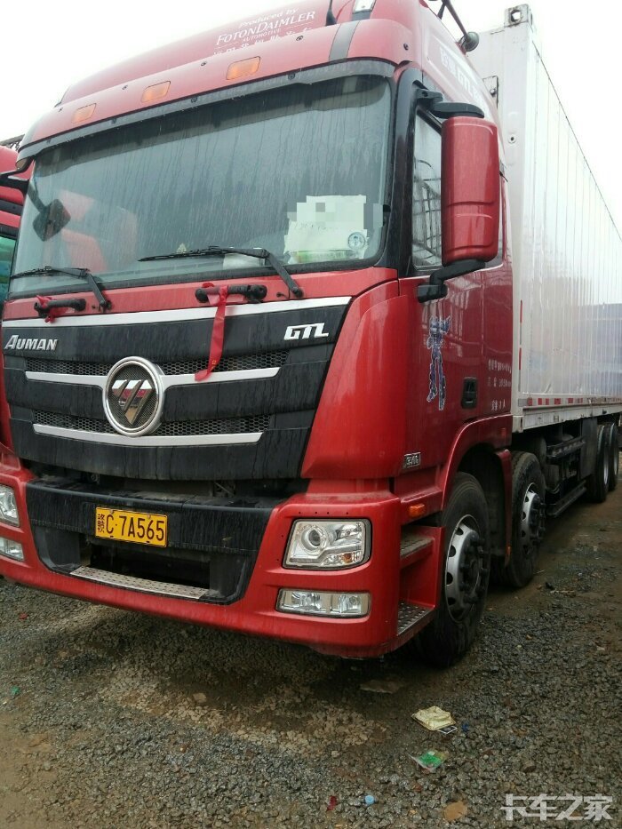 9.6米冷藏车多少钱 _ 卡车之家论坛