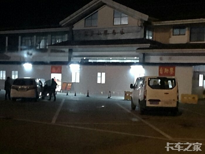 4.2米货车两人一车4000里之行 _ 卡车之家论坛