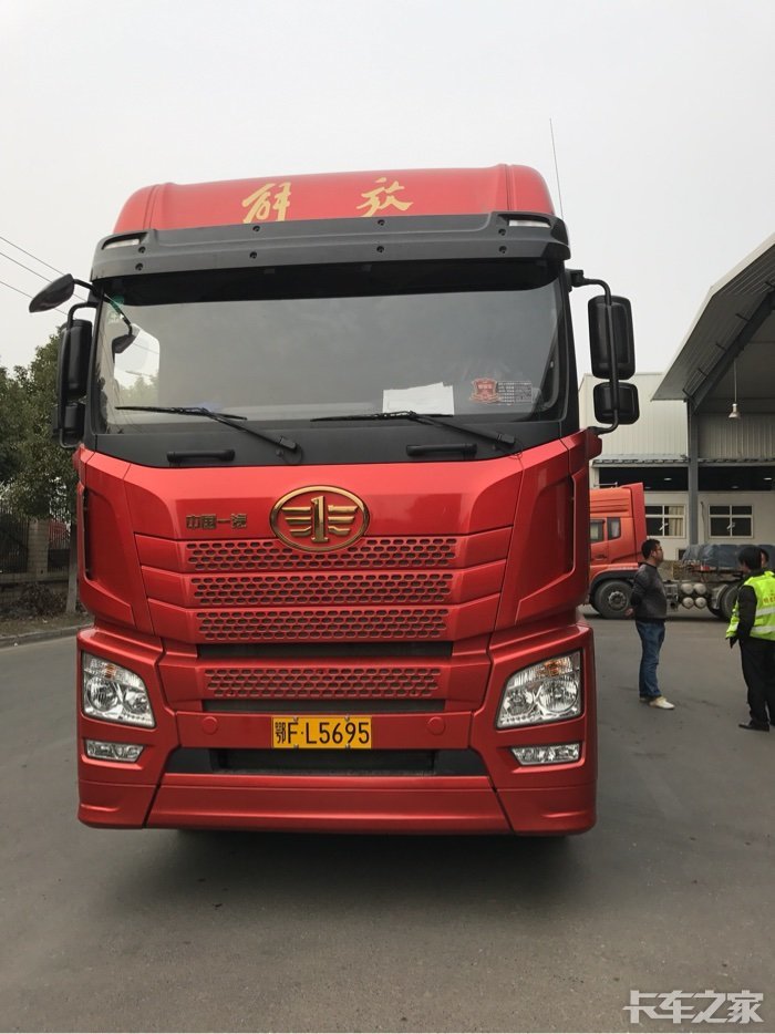 开解放j5老古董一日游