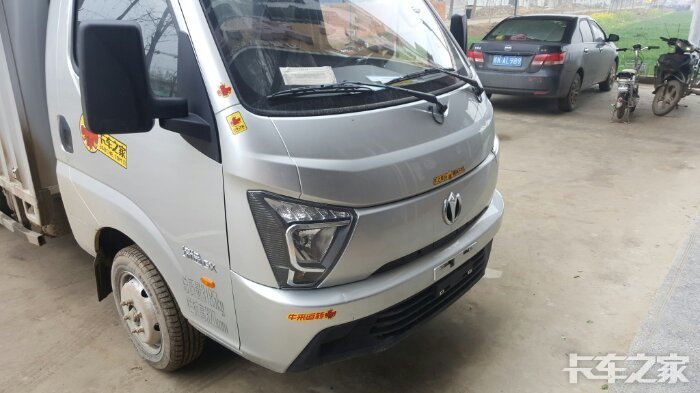 五征缔途汽油版