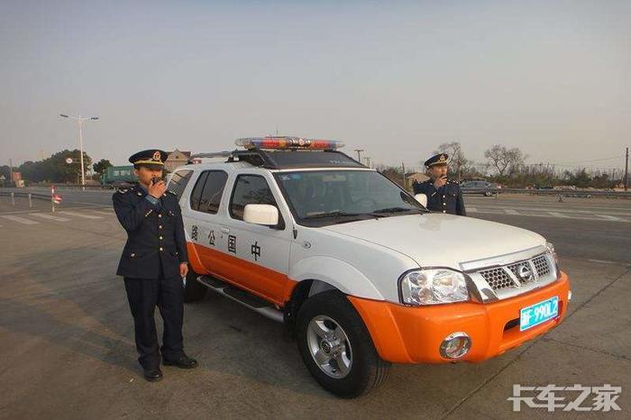路政查车