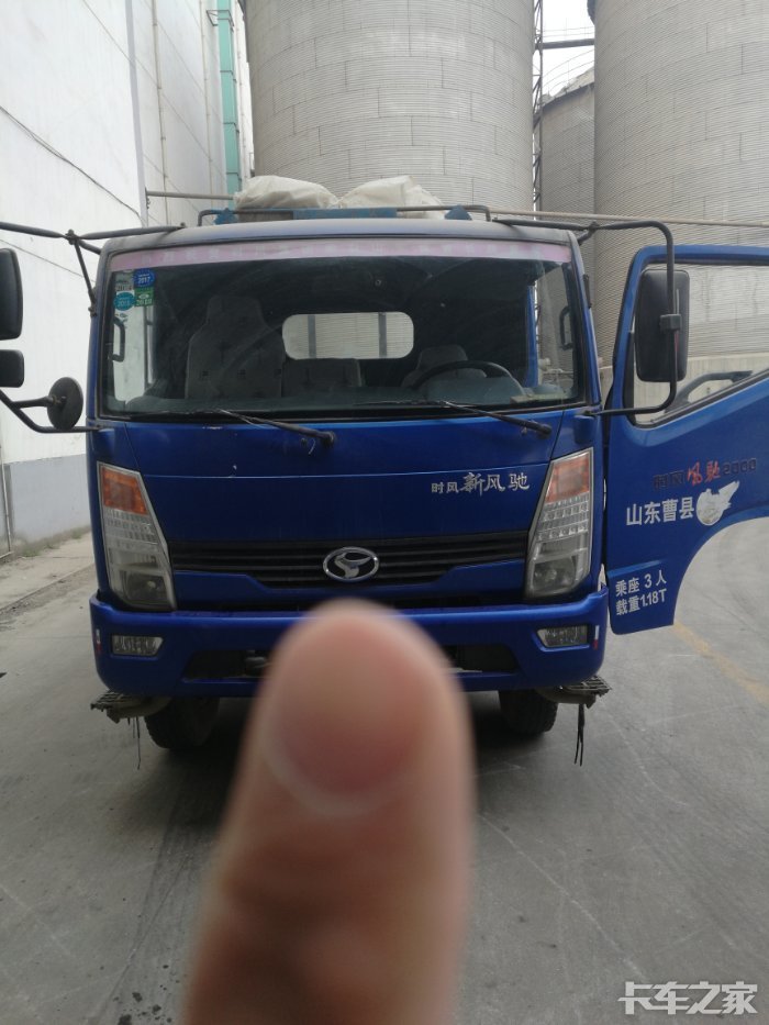 时风新风驰2000 挂档问题