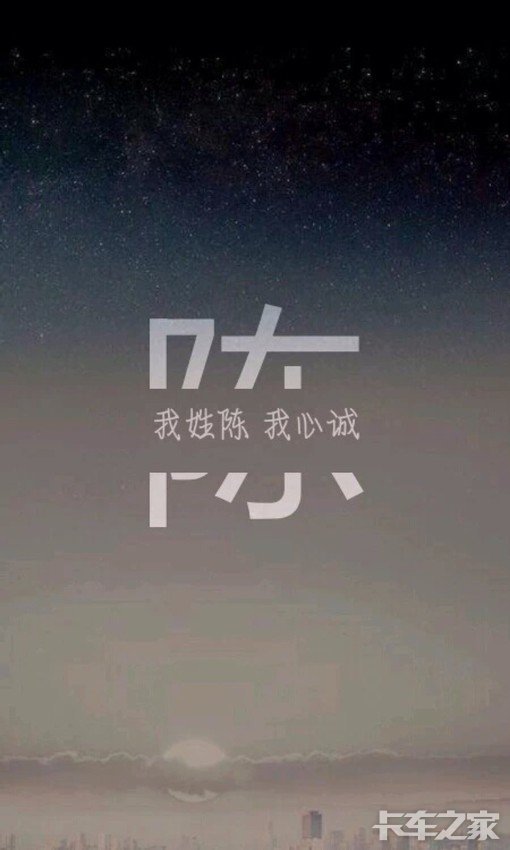 签到了