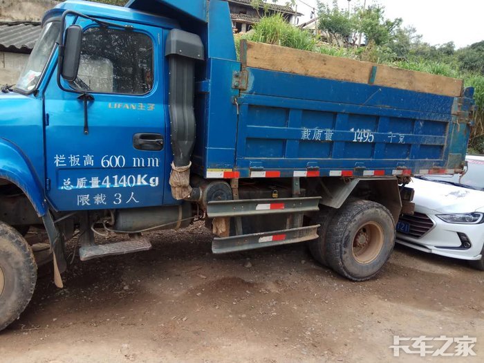 力帆自卸王子出_卡车论坛_卡车人论坛_卡车之友_卡车之家论坛