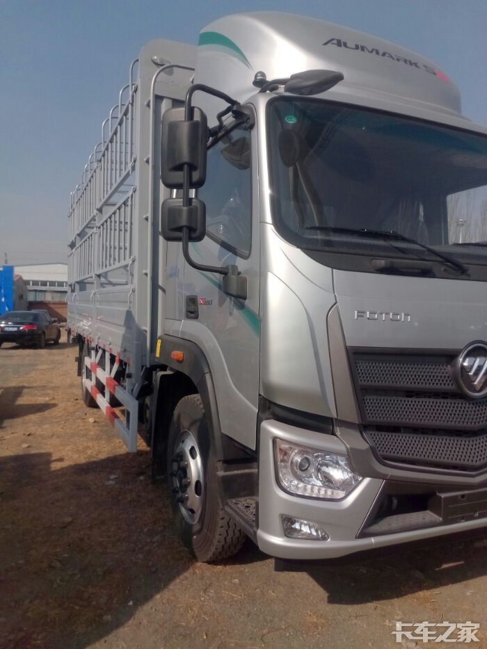 欧马可s5荣耀上市