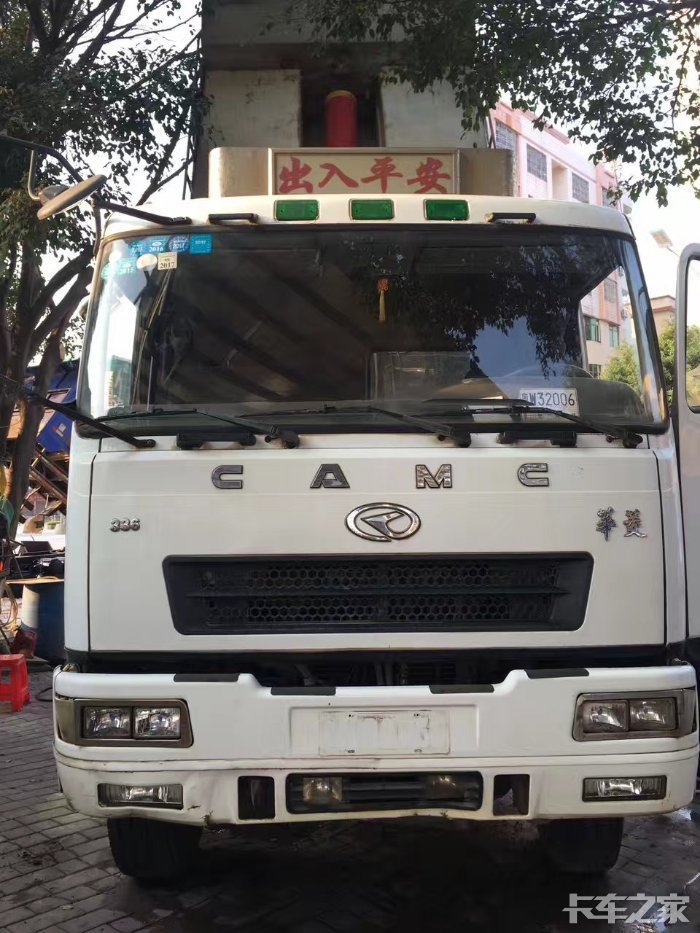 转让14年华凌孖担泥头车