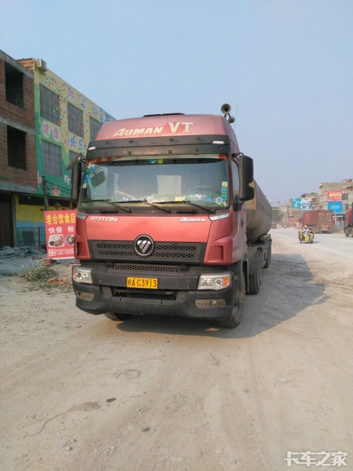 少见的老款欧曼老