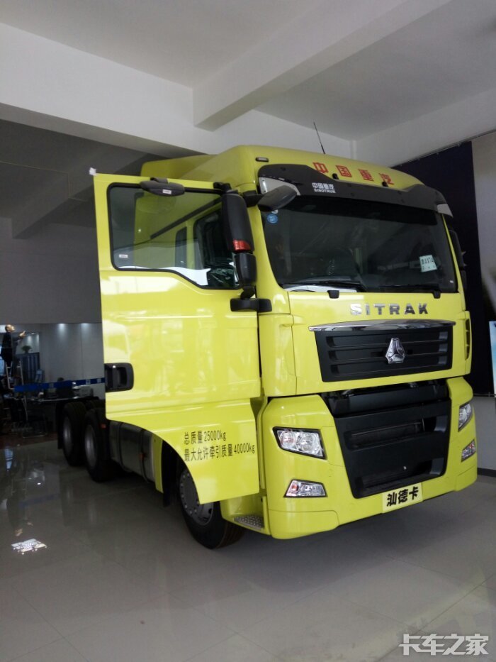 公路之王大黄蜂杉德卡帅到没有朋友