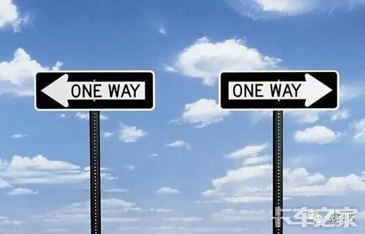 当你人生迷失了方向,请打开这个锦囊