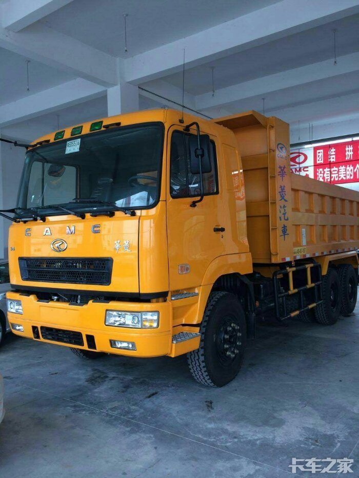 库存最后一批华菱6*4自卸车整车(未上牌新车)