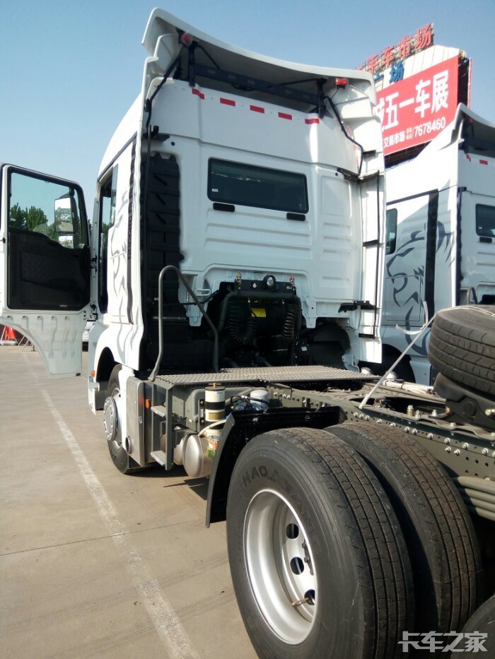 汕德卡c7h 540提车了