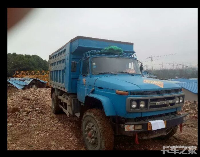 求购一汽柳特单桥自卸车手续