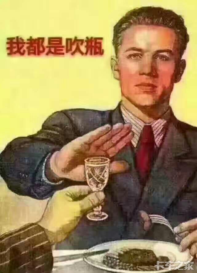 好东西!