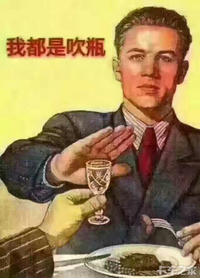 好东西