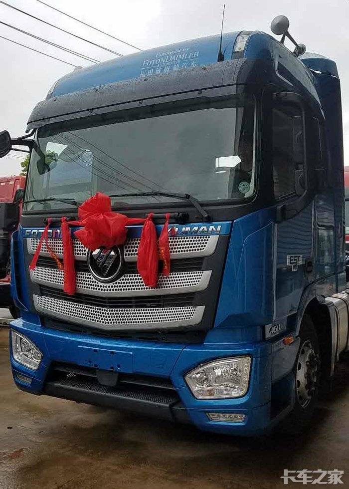 喜提欧曼est科技蓝