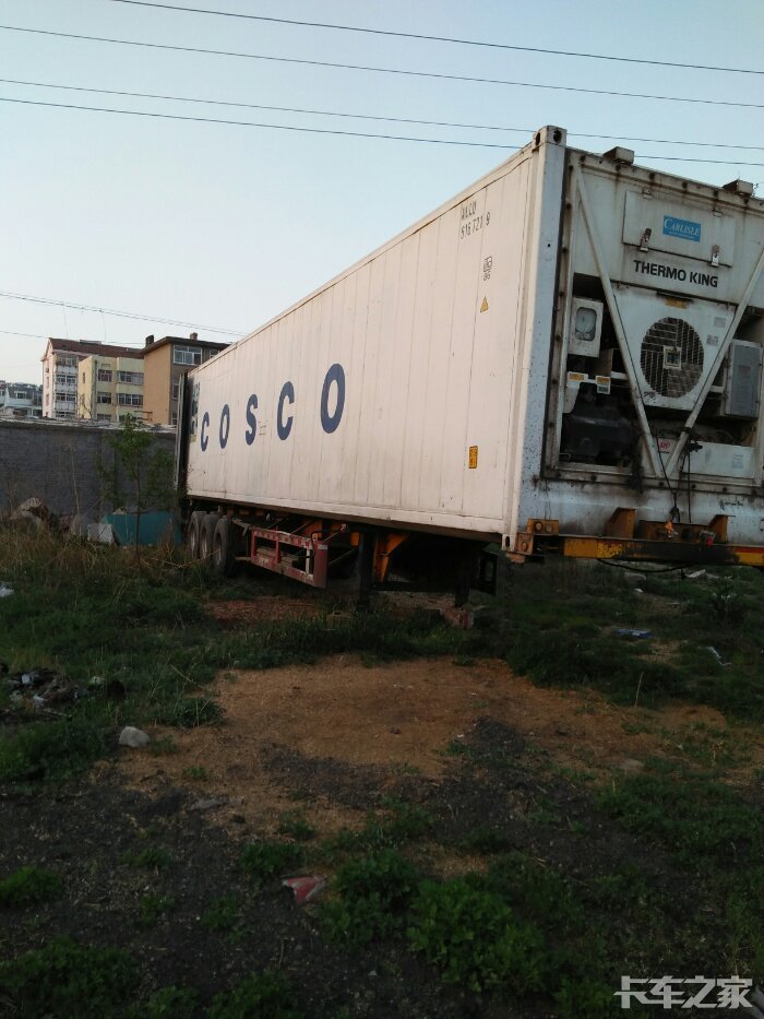 十五米冷柜转让