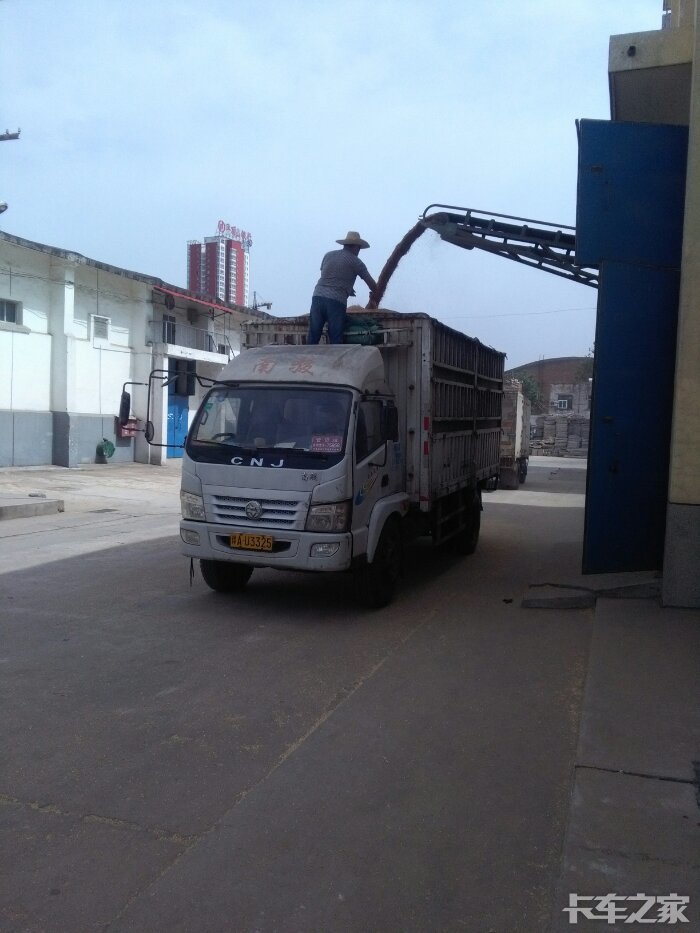 漫漫拉粮路