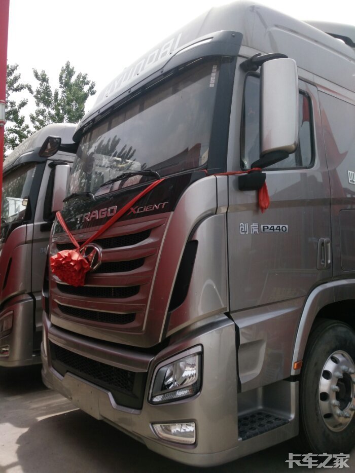 现代创虎 _ 卡车之家论坛