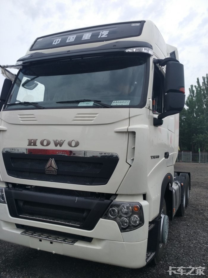 豪沃t7 [复制链接]专属论坛:中国重汽  豪沃 howo t7h  东风神宇  t7