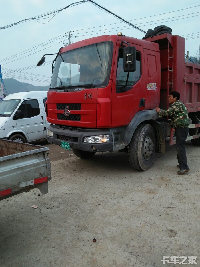 求购单桥乘龙自卸车手续一套