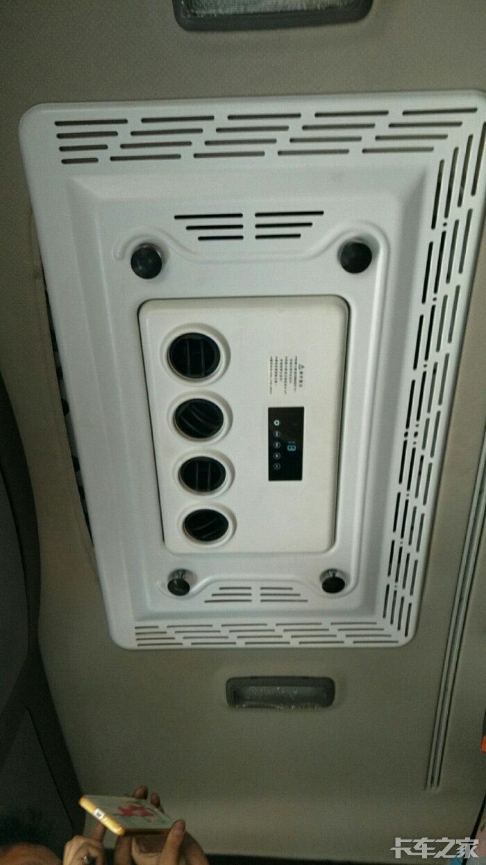 驻车空调博格思众