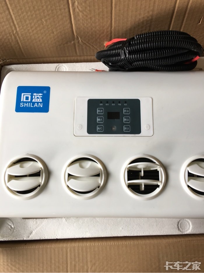 创虎安装驻车空调