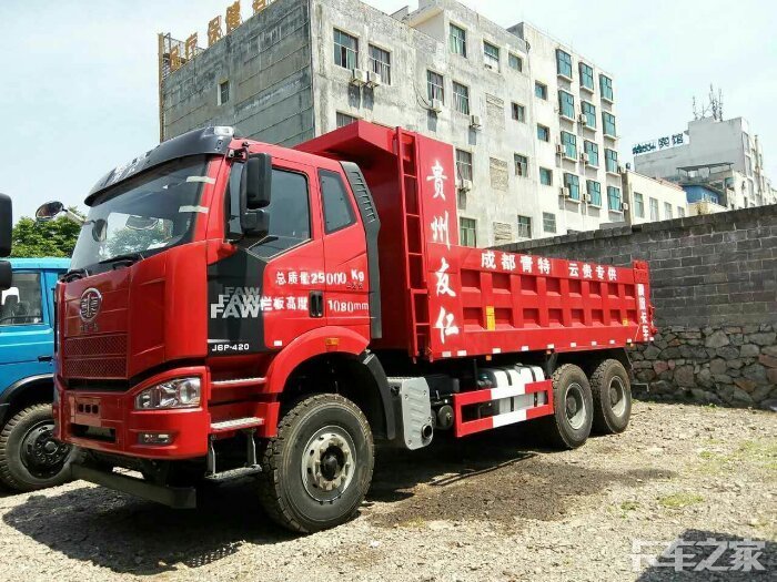 j6p420自卸车 [复制链接]专属论坛:一汽解放  解放j6p  自卸车  解放