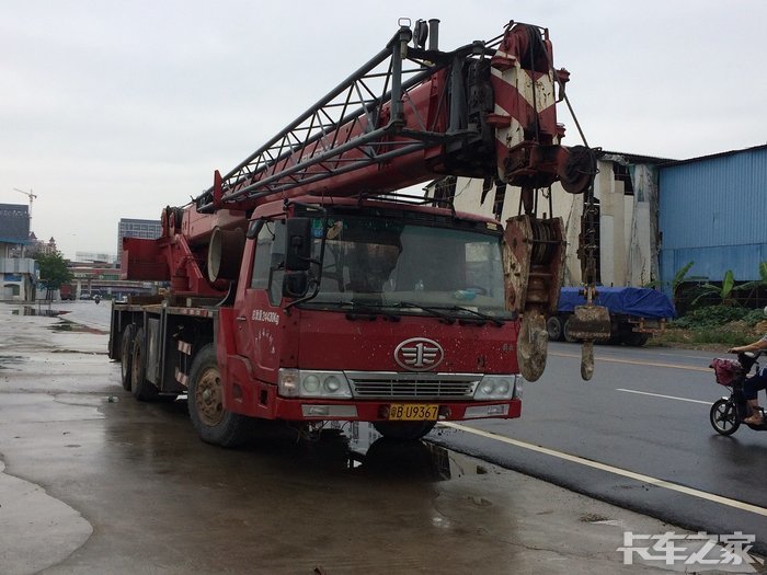 不多见的解放吊车