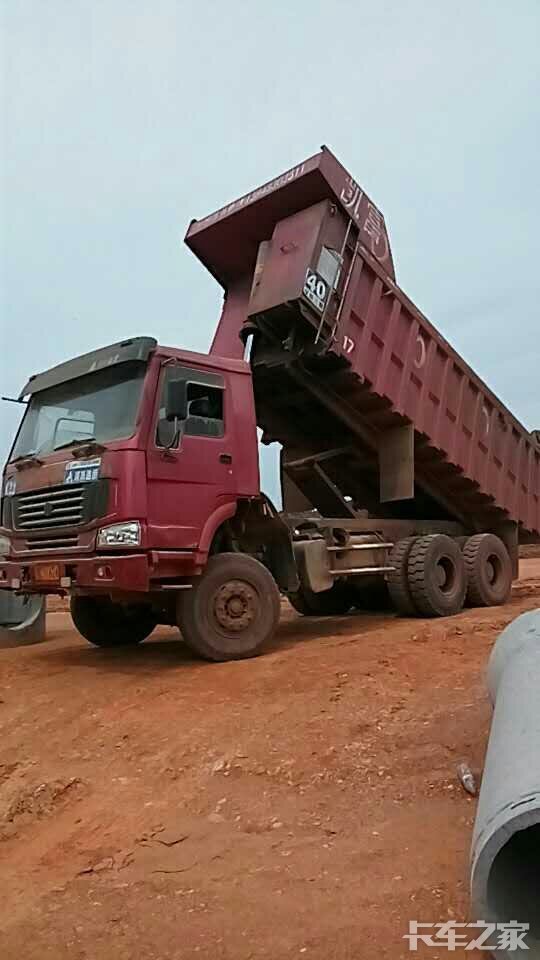 豪沃08年290维柴值多少