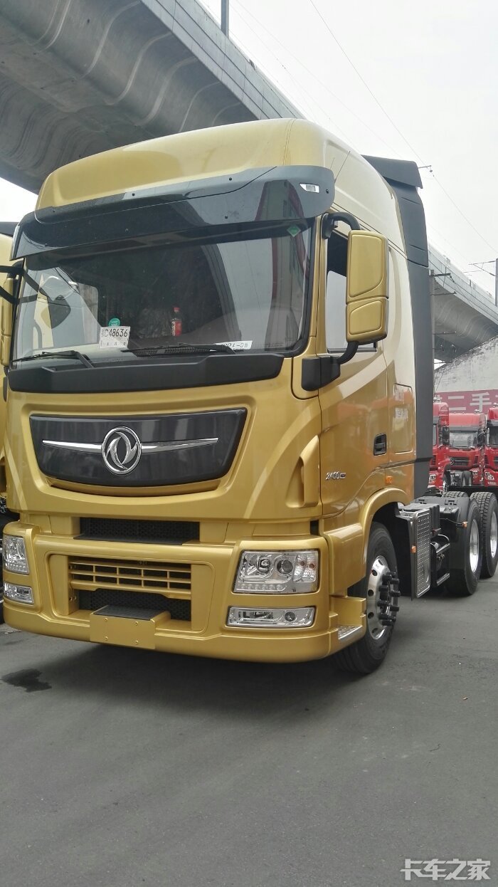 天龙旗舰520提车