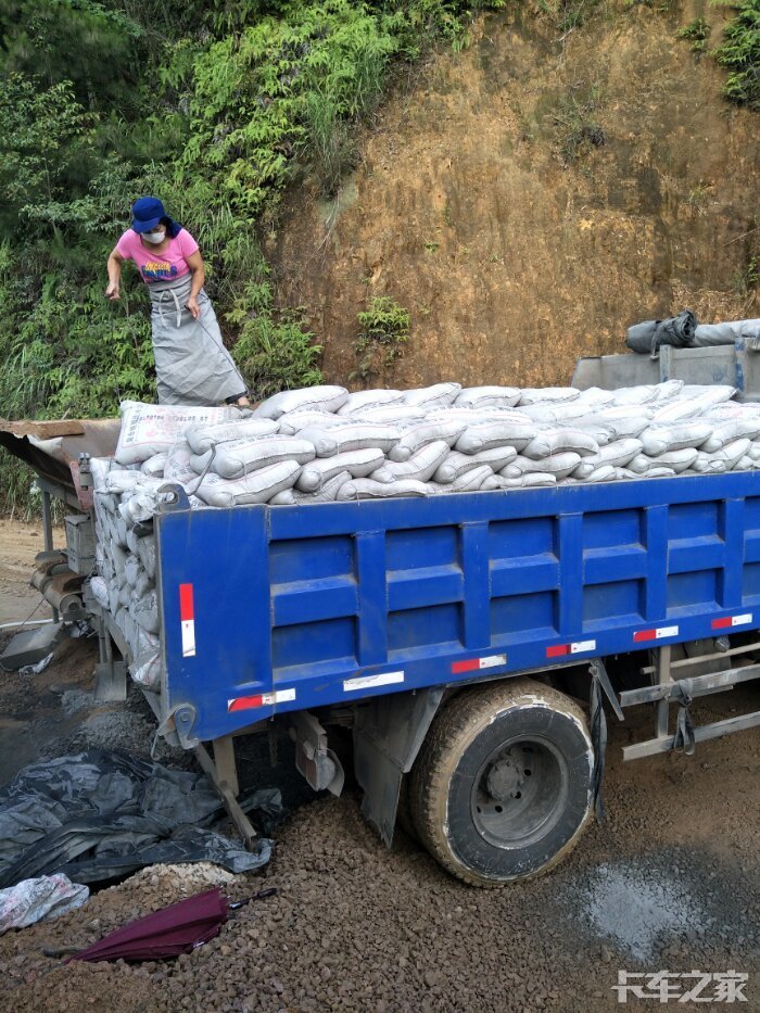 拉水泥3年半累了烦了