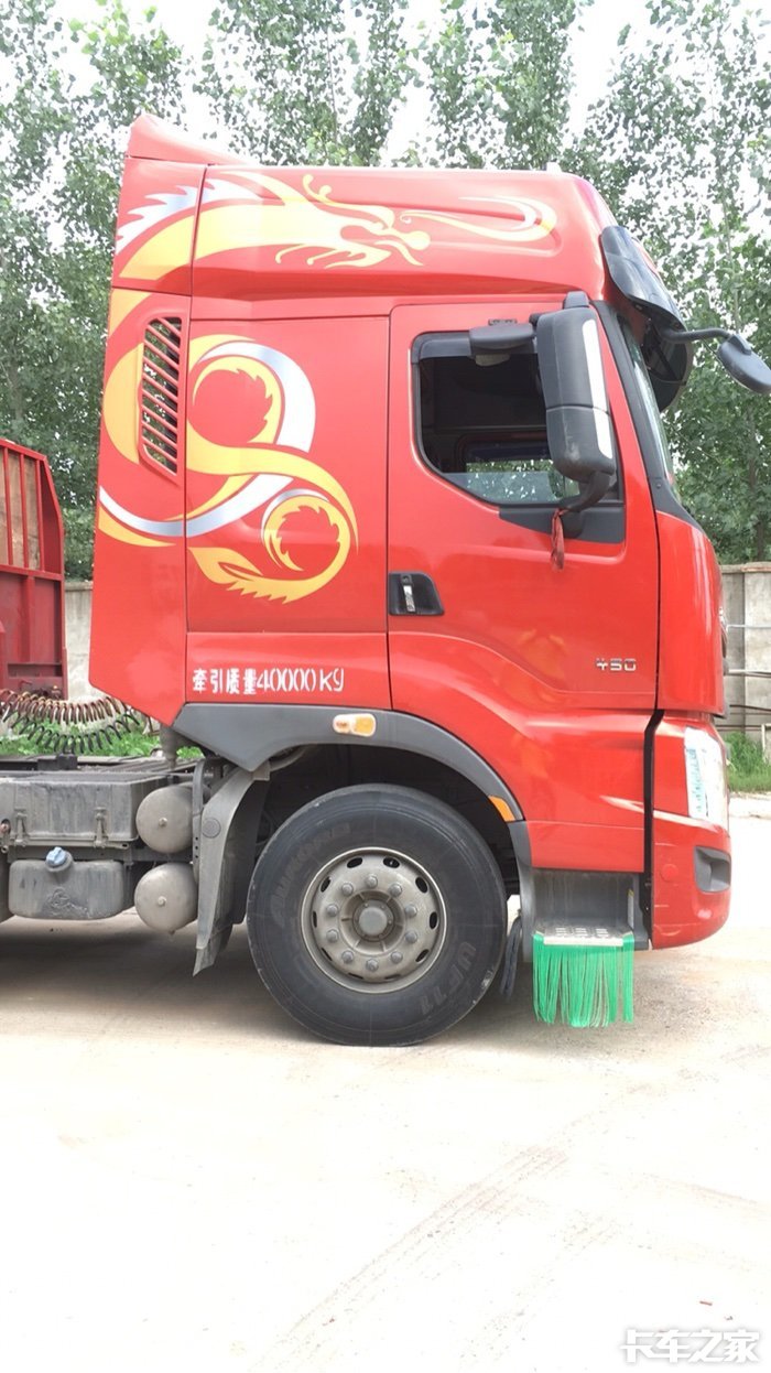 h7原车拉花 _ 卡车之家论坛