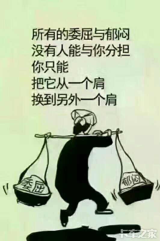 签到开工,鬼叫你穷啊!