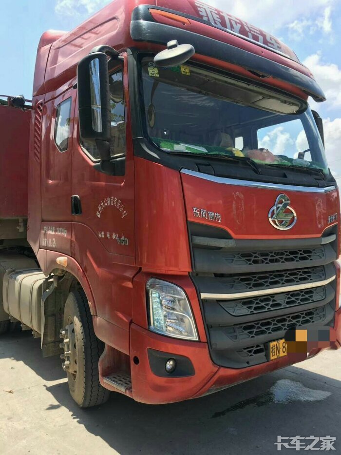 转让乘龙h7拖头460自缷