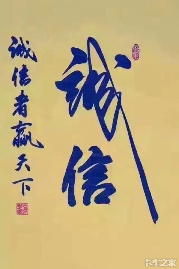 一分价格一分货