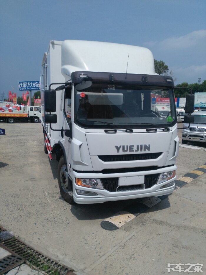 上汽跃进超越c500