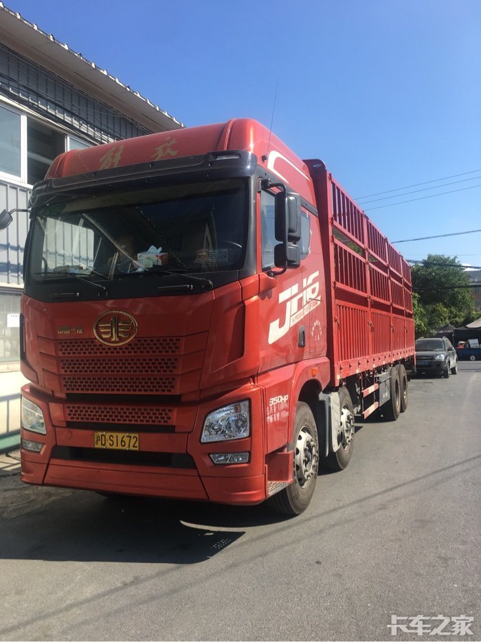 转让!一汽解放JH6,前四后八9.6高栏