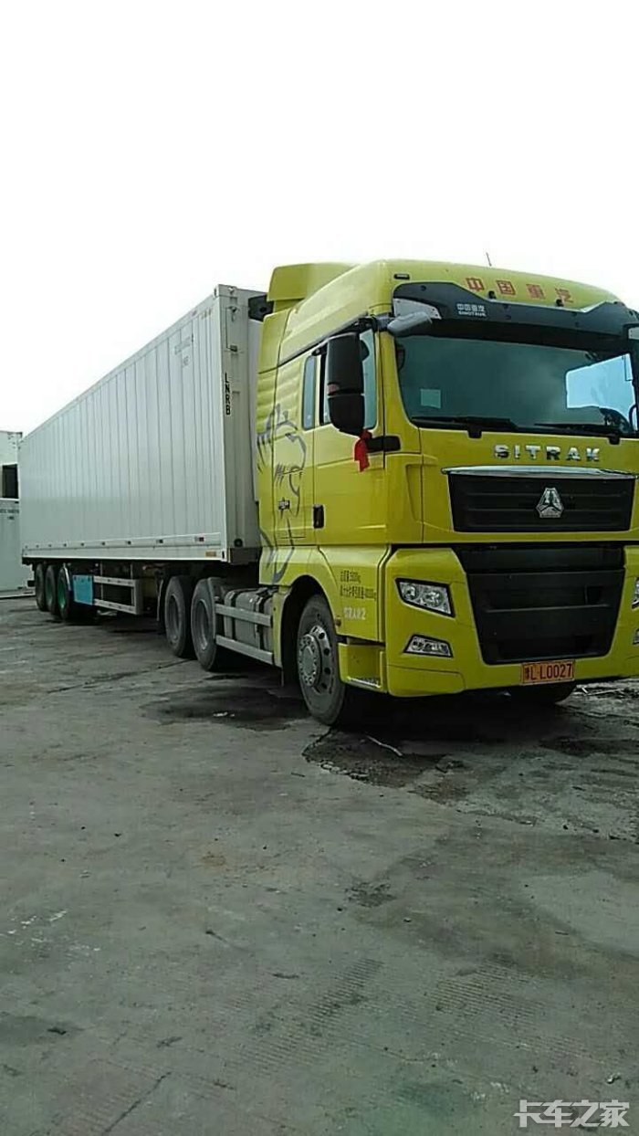 汕德卡到位,今天第一次装货