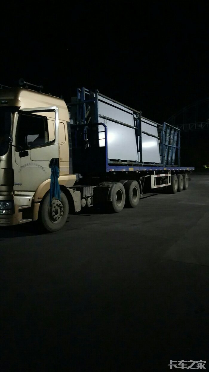 我是不是丢了半挂车驾驶员的脸了