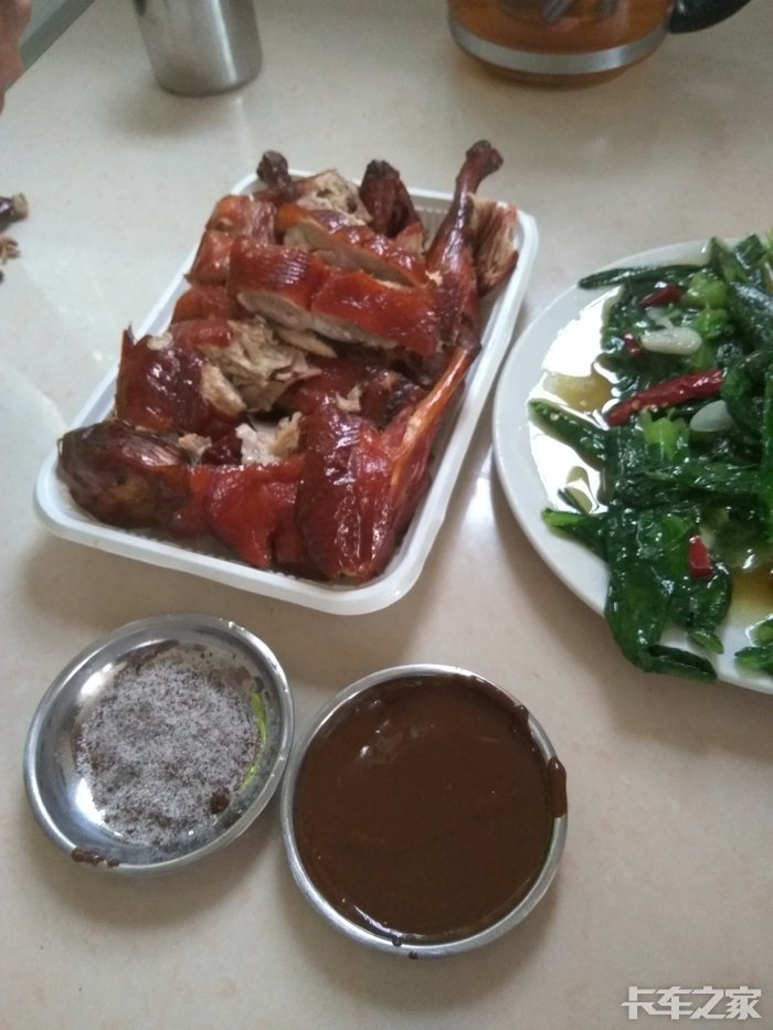 云南的特色小菜 170819025743ec5271f7e85145.jpg!700