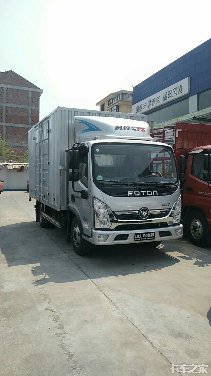 人生第一辆货车,奥铃cts