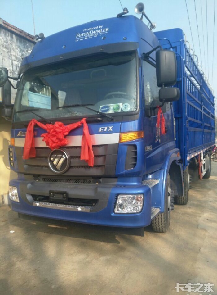 欧曼新5系78米62