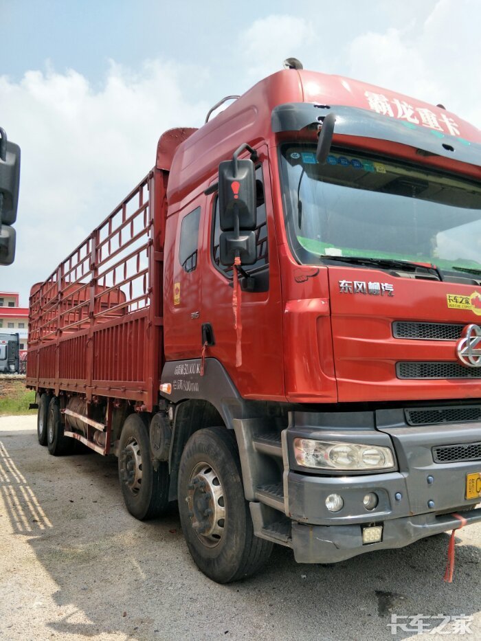 国四315霸龙前四后八苍栏便宜卖