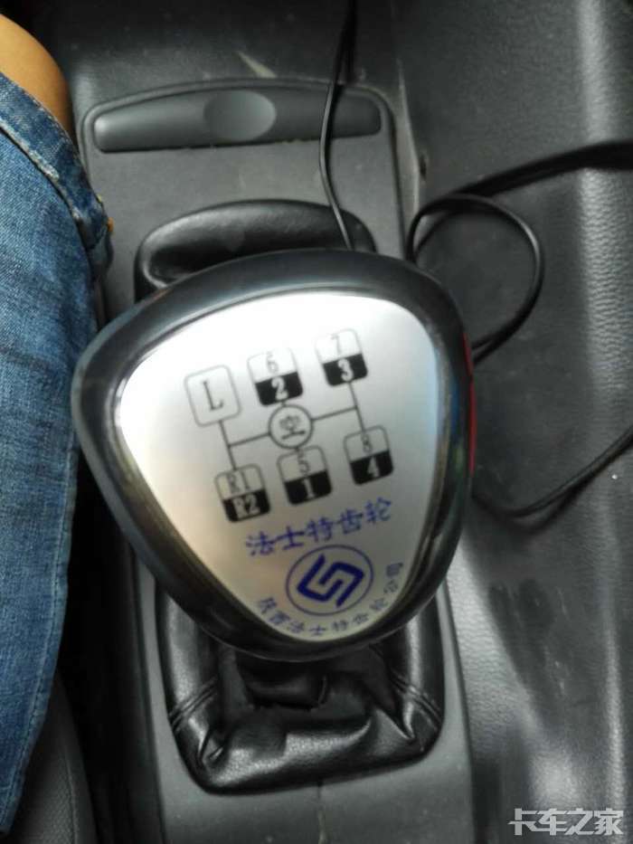 霸龙507九米六,起步爬坡挡和倒车挡打齿是什么原因?