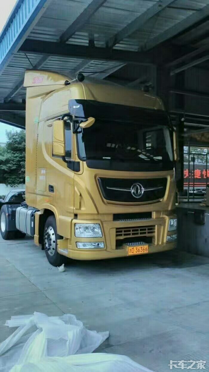 加宽导流罩 _ 卡车之家论坛