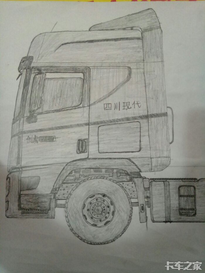 6不6你们说了算