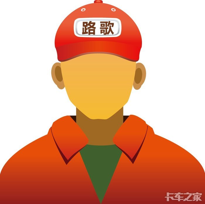 卡友往前冲